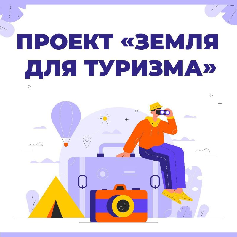 ����� ��� �������. ������ � ��� � ����! ������ ���������� ������ ��� ������� ��������� �� ����������� ������������� ���������� � �������� ����������� �������