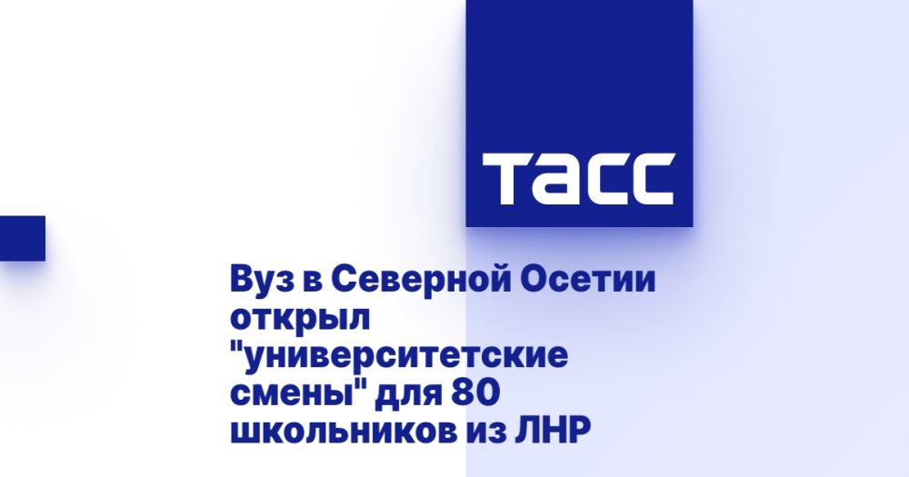 ��� � �������� ������ ������ "��������������� �����" ��� 80 ���������� �� ���