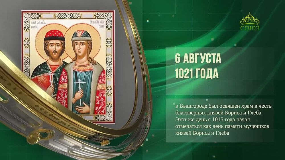 6 ������� - ���� ���� � �������!