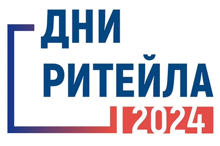 ���� ������� 2024 ����