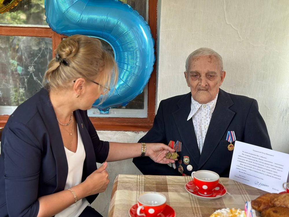 �������� ��������: ���������� � 95-������ ������ �������� ����� ������� ����� ���������