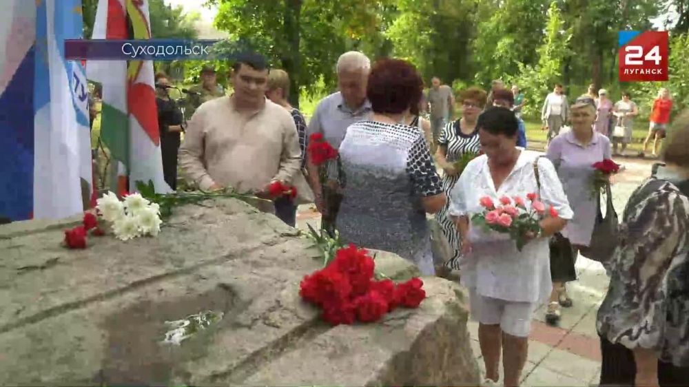 В Суходольске почтили память жертв украинского авиаудара