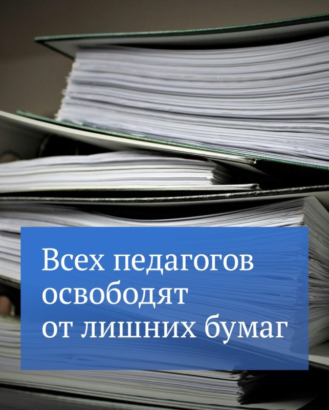 � �������������� ���������� �������� ������ ������� ��� �������������� � ������