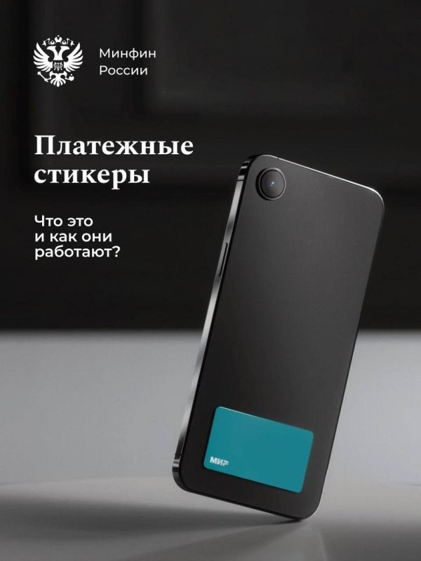 ��������� �������: ��� ��� � ��� ��������?