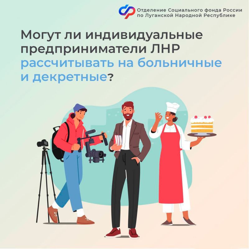 ����� �� �������������� ��������������� � ��� ������������ �� ���������� � ���������?