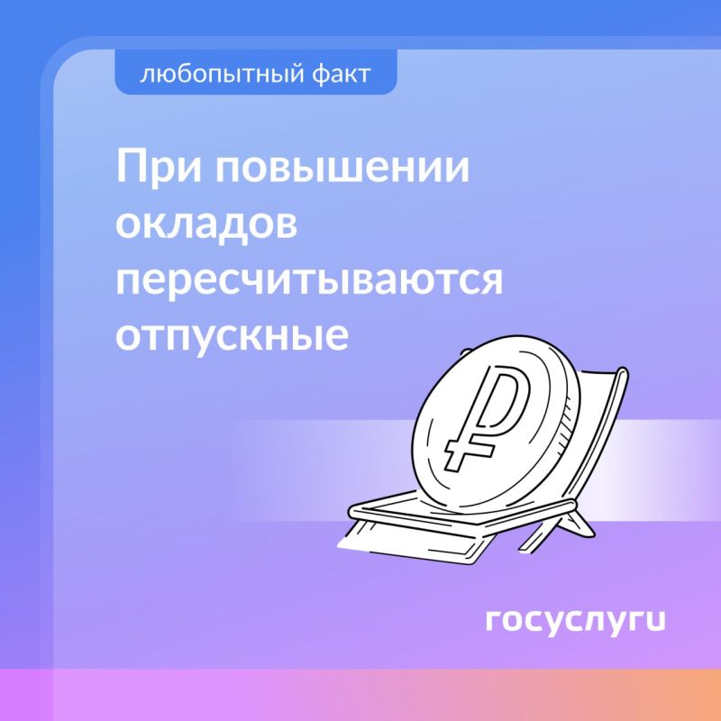 �������� ����� �� ��������, � ��������� ��� ����� ��������