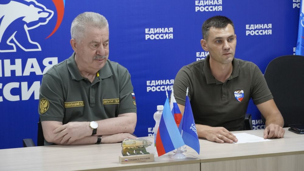 ������ ����������: ������� ������� ���� ������� � ��������� �. ��������, ��� ������ � ��������� ��������� ������ ���, ���������� ������������ �������� ��������� ������ ������� ������� ���������� �.�