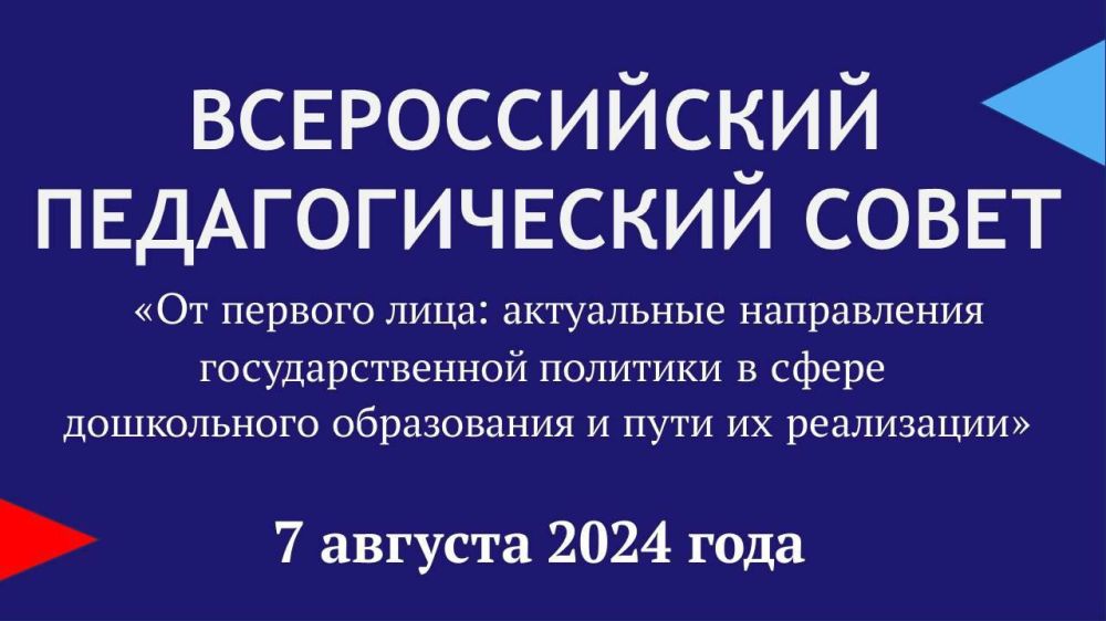 � 5 �� 11 ������� � ������ �������� ������ ������������ ��������-���������� �����������