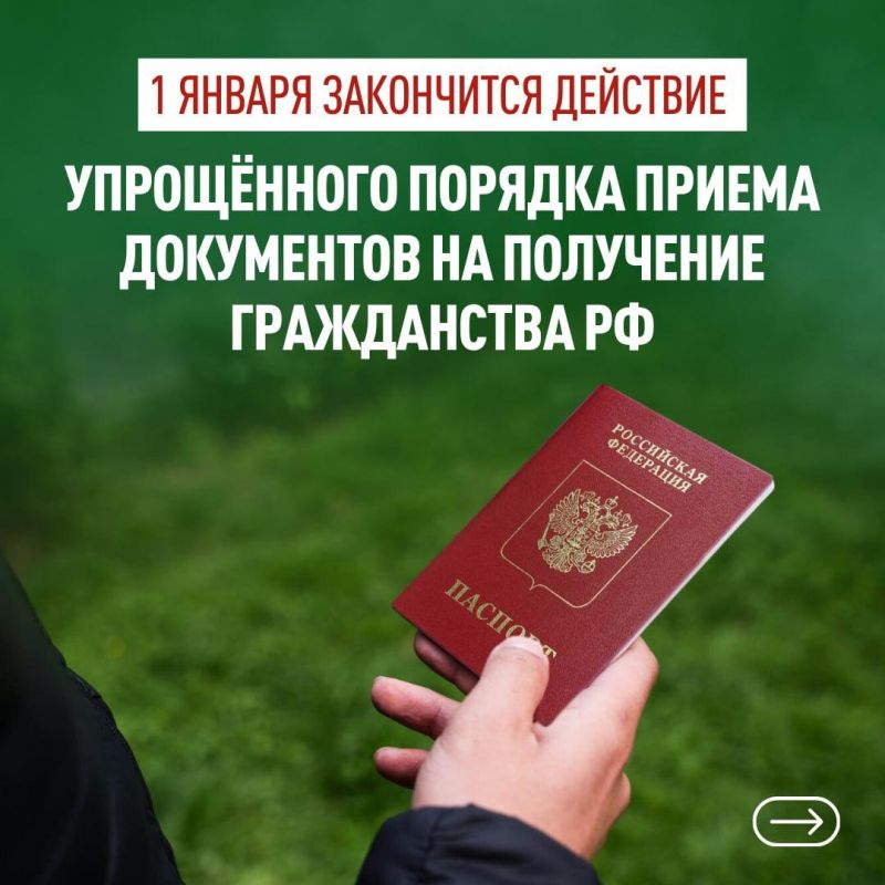 ����� �����: ��������� �������� ����������� ���������� ���������!