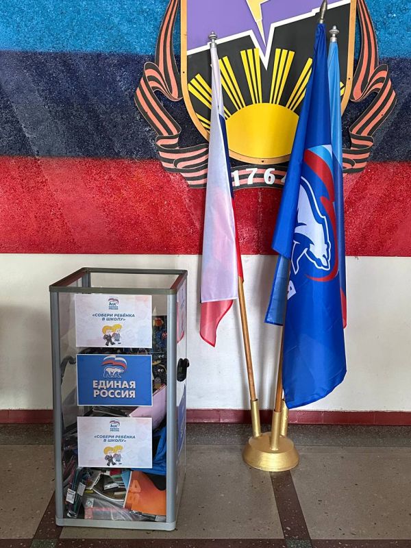 �������� ��������: ������� ������� � ����� "������ ������� � �����"