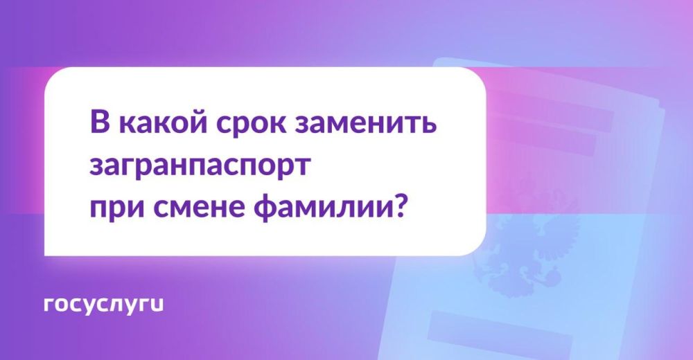 ����� �� ������ ������������� ��� ����� �������