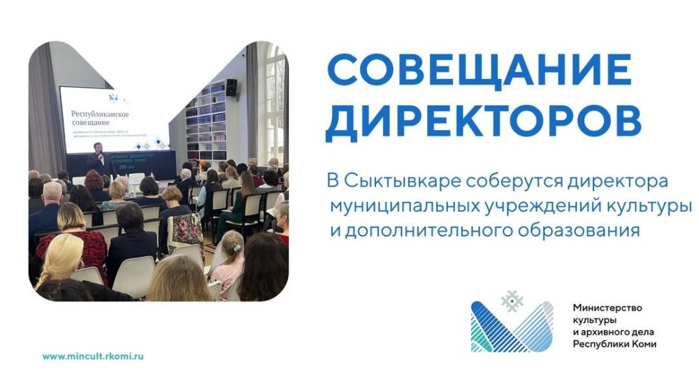 ����� ��������� ���������� � ��������� ������������ ���������� ���� �������� 26�27 �������� ��������������� ��������� ������������� ���������-��������� ���������� � ���������� ������� ���� ��������