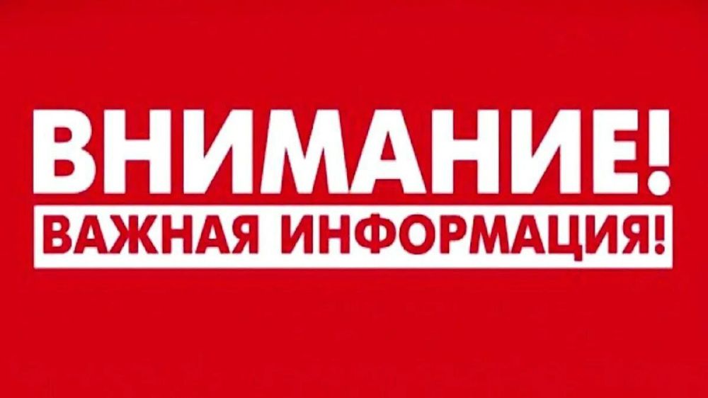 �� ���������� �. 3) ����� 1 ��. 5 ������ ��������� �������� ���������� ��� ������������ ���������, ������������� � ���������...