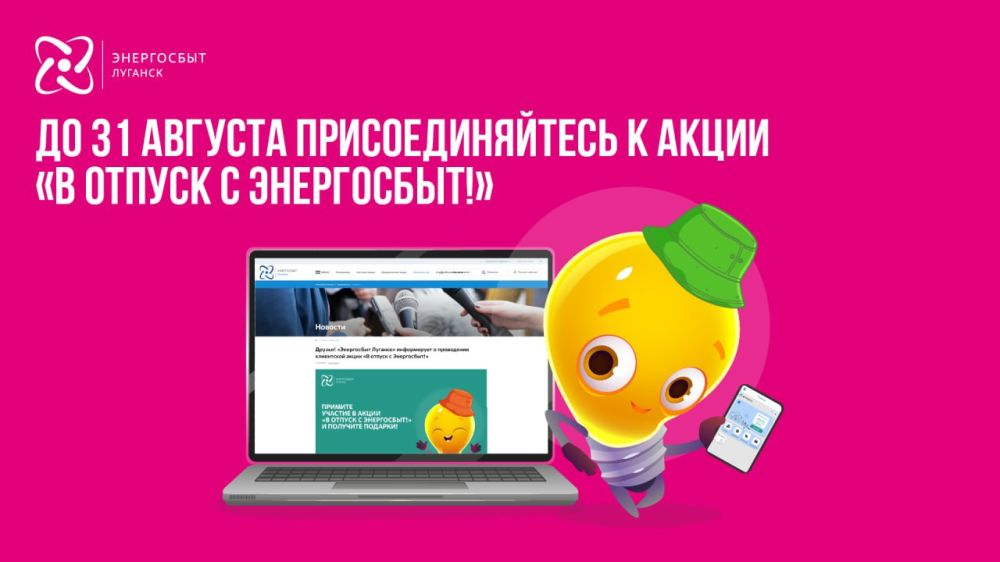 ����� 500 ������� ��� ������ ������ �� ������� � ����� �� ������ � ����������!�, �������� � �����-������ �����������