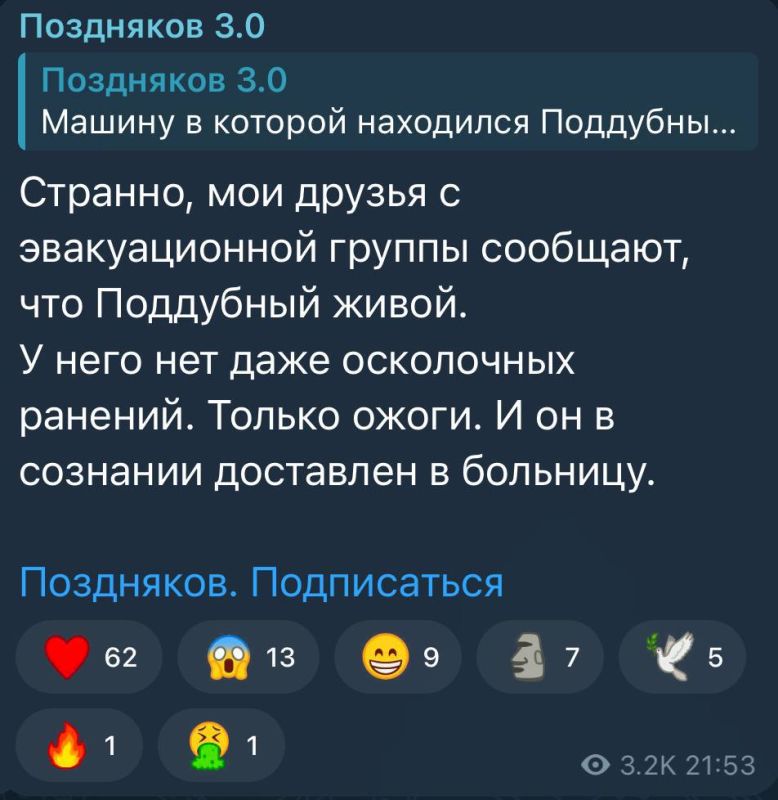 ������ ��������� ��������, ��� ��������� ���