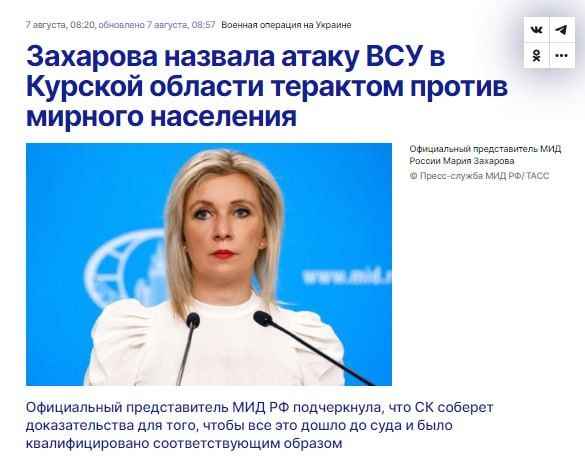 ������ �������: @marochkolive