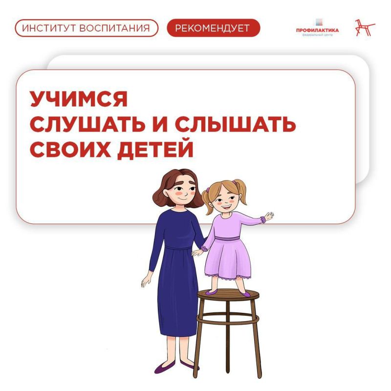 ����� ��������� ��������