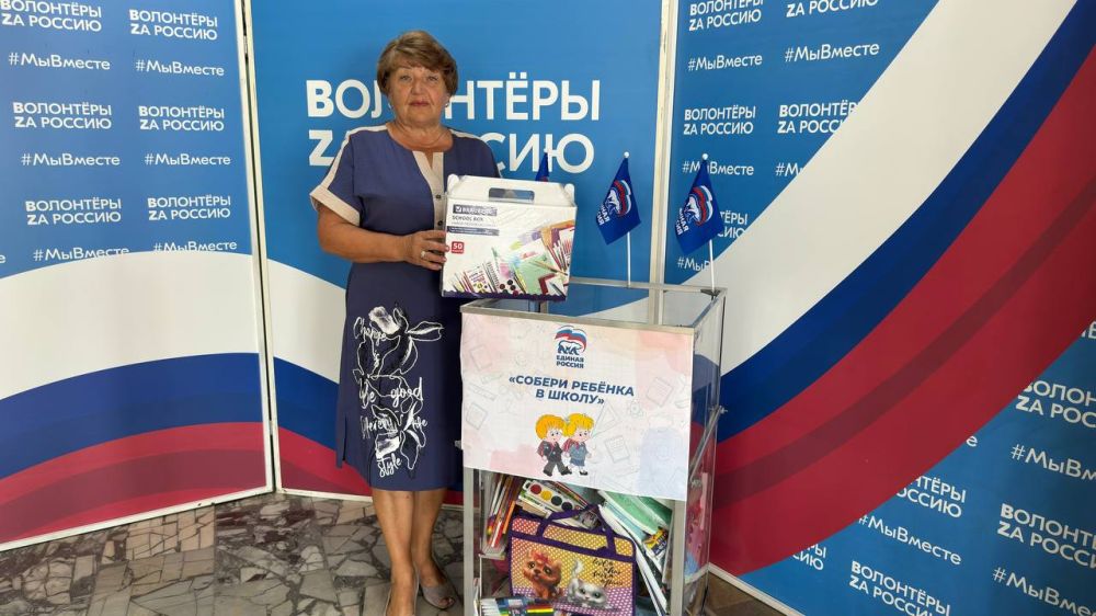 � ����� ������� ������� � ����� ��� �������������� ����������� ������������ ������ ��������������� ��, �����������...
