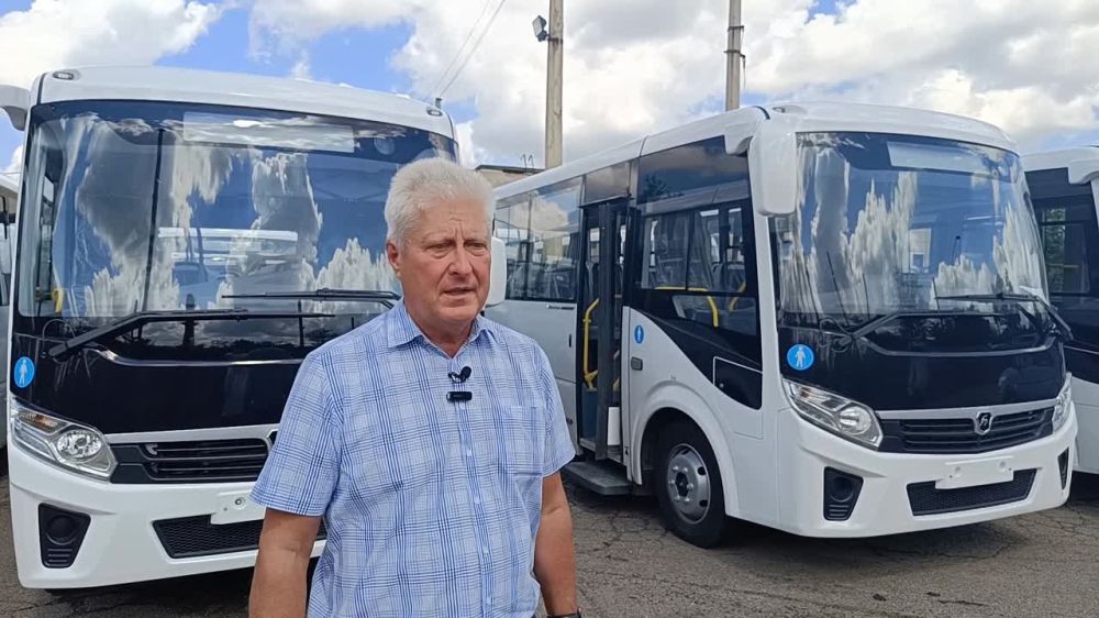 Сергей Козенко: В рамках Программы социально-экономического развития Луганской Народной Республики, при поддержке Министерства инфраструктуры и транспорта ЛНР, мы получили 12 новых автобусов марки ПАЗ Вектор Next на 25 посадочных мест