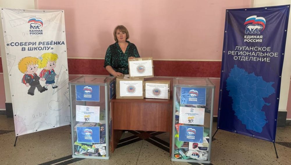 ������� ����� � ���������� �������� ��� ����� ��������� ������� ������� � ����� "������ ������� � �����"