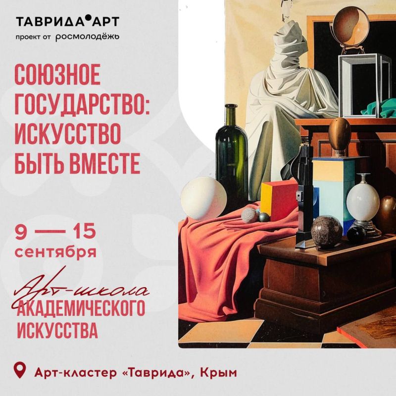 ������ ��������: ���-������� �������� ���������� �� ��������������� ����� �������� �����������: ��������� ���� ������