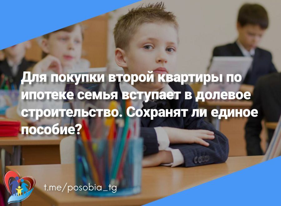 ��� ������� ������ �������� �� ������� ����� �������� � ������� �������������