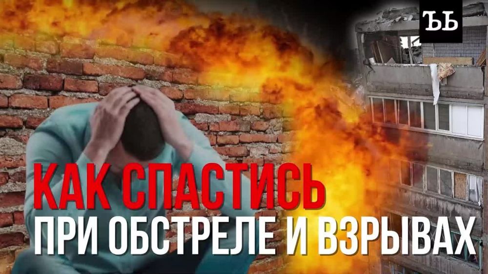 �������� ���������: ������� � ��������� ��� �������� � ��������