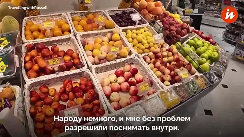 ����������, ������� � ������, ������� ���������� ����������� � ������� ���������� � ��� ����� �����������
