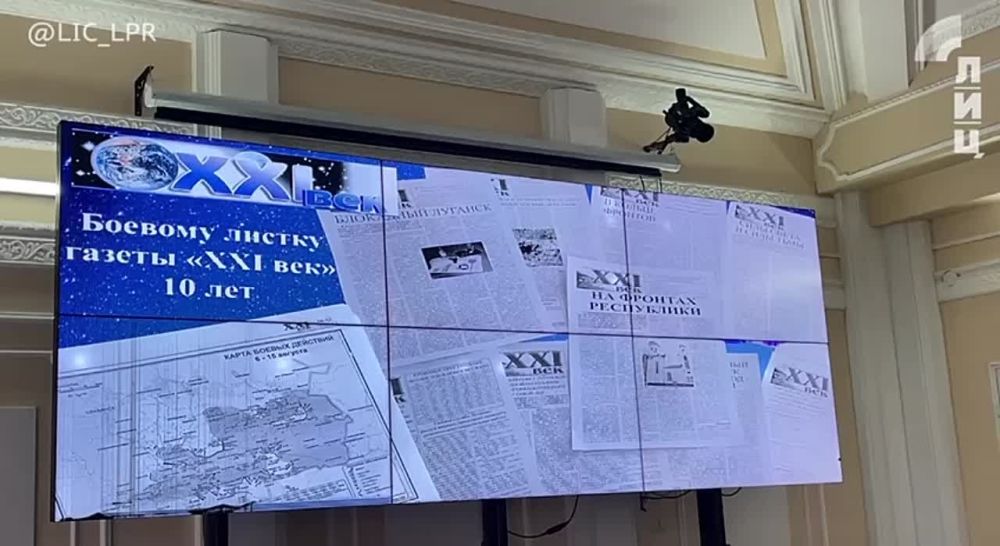 ������������� �����������, ����������� ����������� ������ ������� ������ ������� ������ ������ �XXI ���, ���������� � ���� ���������� � ��������