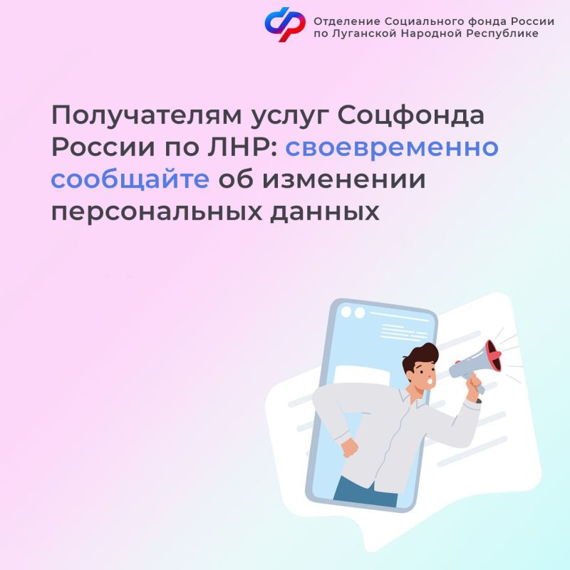 ����������� ����� �������� ������ �� ���: ������������ ��������� �� ��������� ������������ ������