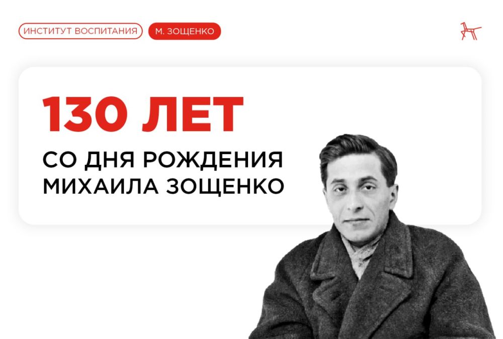 ������ �������: ��������� � �������� �����
