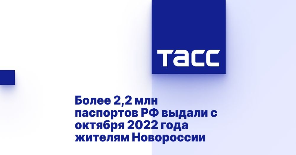 ����� 2,2 ��� ��������� �� ������ � ������� 2022 ���� ������� ����������