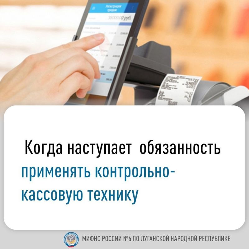 ����������� ���� ������ � 6 �� ��������� �������� ���������� ����������, ��� �� ����� ����������� � 1 ������� 2025 ���� ��������� ����������� ����������� � �������������� ���������������� ��������� ��� ��� ��������