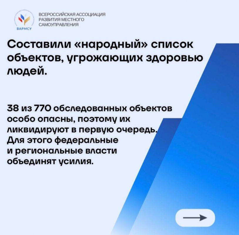 ������ � ��������� ������� �������� ������� � �������� �����