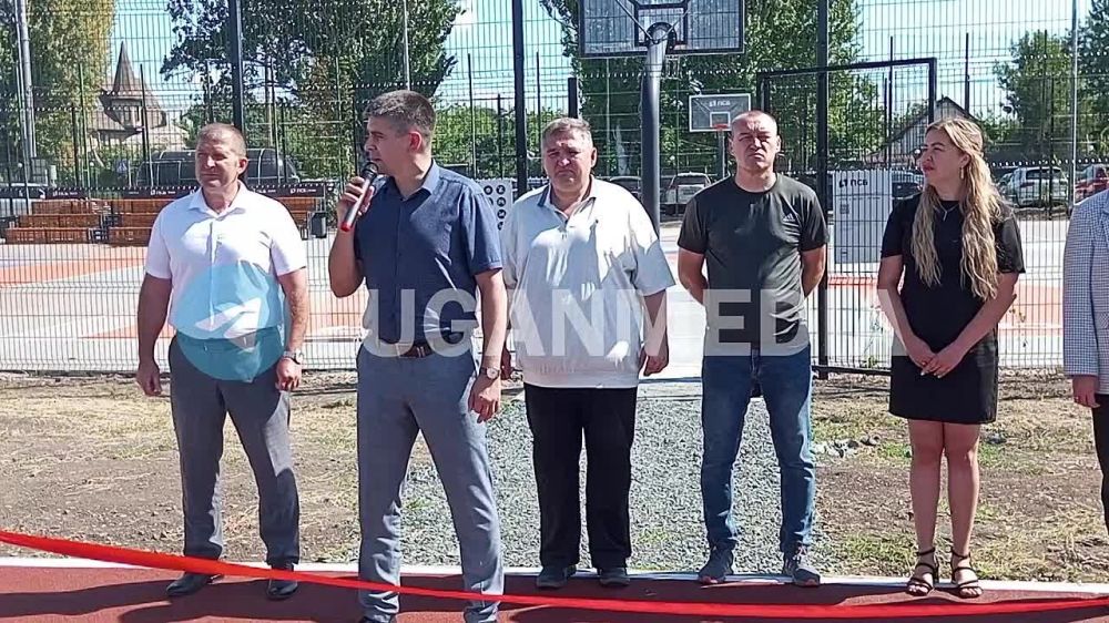 В преддверии Дня физкультурника в Луганске состоялось торжественное открытие спортивной площадки «Готов к труду и обороне»