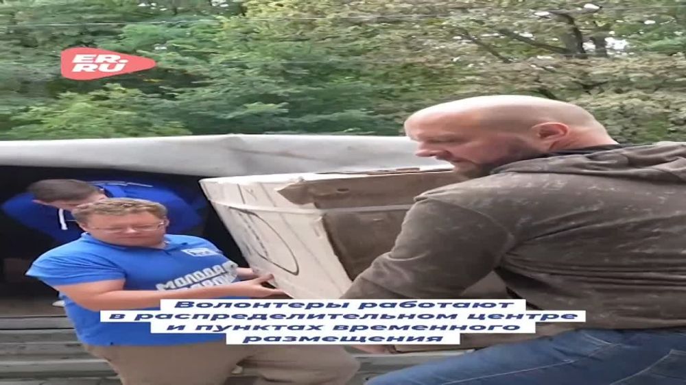 ���� ������: �������� �� ���� �������� ����� ������ ��������� � �������� ������� �������.