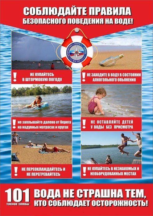 �������� ������ ��������� �� ����