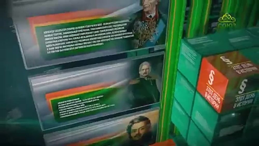 ���� � ������� 10 �������