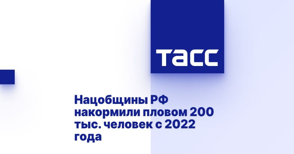��������� �� ��������� ������ 200 ���. ������� � 2022 ����