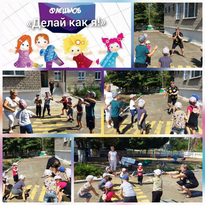 Ежегодно 10 августа отмечается День физкультурника