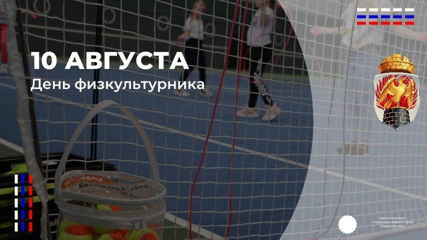 ������� ��������: ��������� ����������, �������, �������� � �������� ������, ������� �����������!