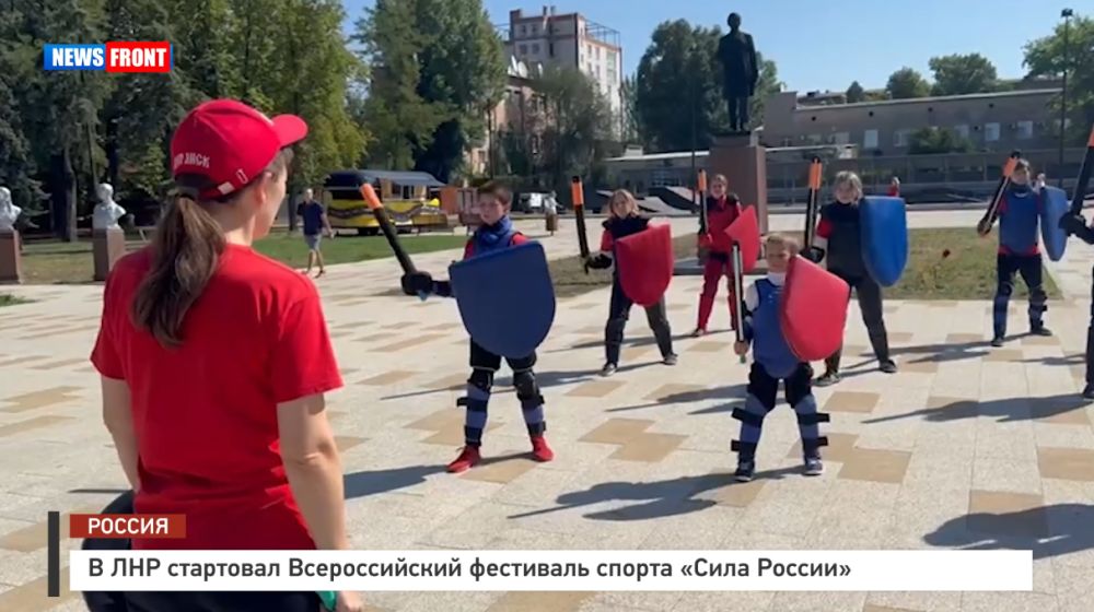 � ��� ��������� ������������� ��������� ������ ����� ������ � �������� News Front