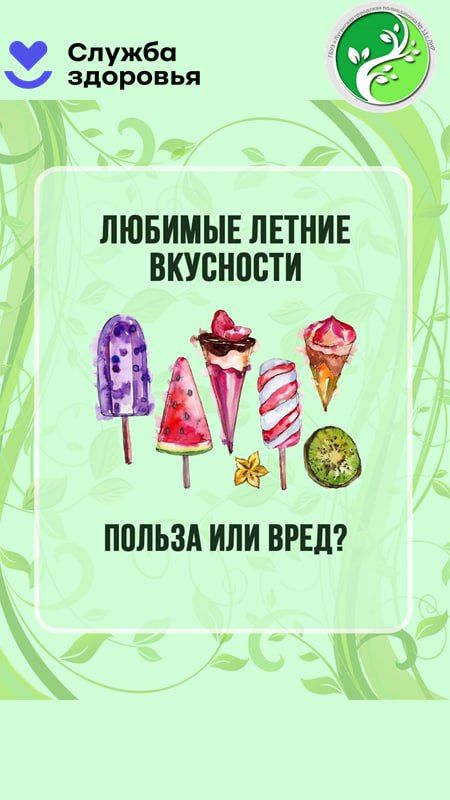 ����� ������ ����������: �������� ������� ���������