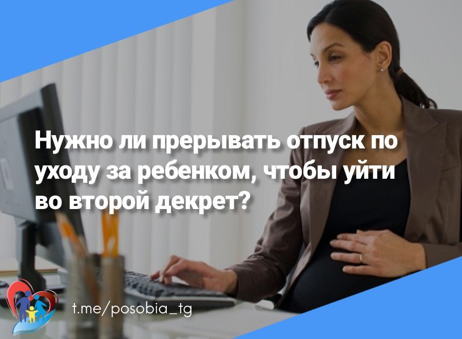 ����� �� ��������� ������ �� ����� �� ��������, ����� ���� �� ������ ������?