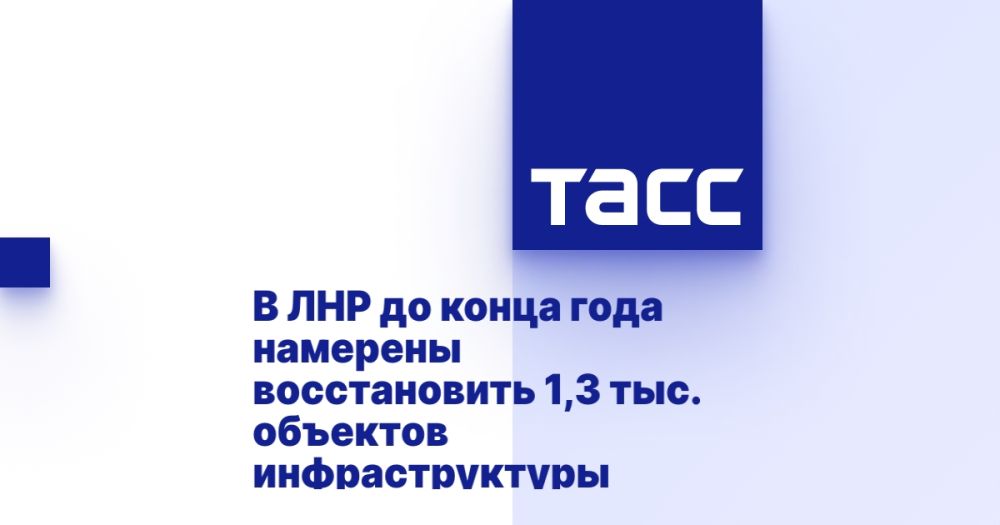 � ��� �� ����� ���� �������� ������������ 1,3 ���. �������� ��������������