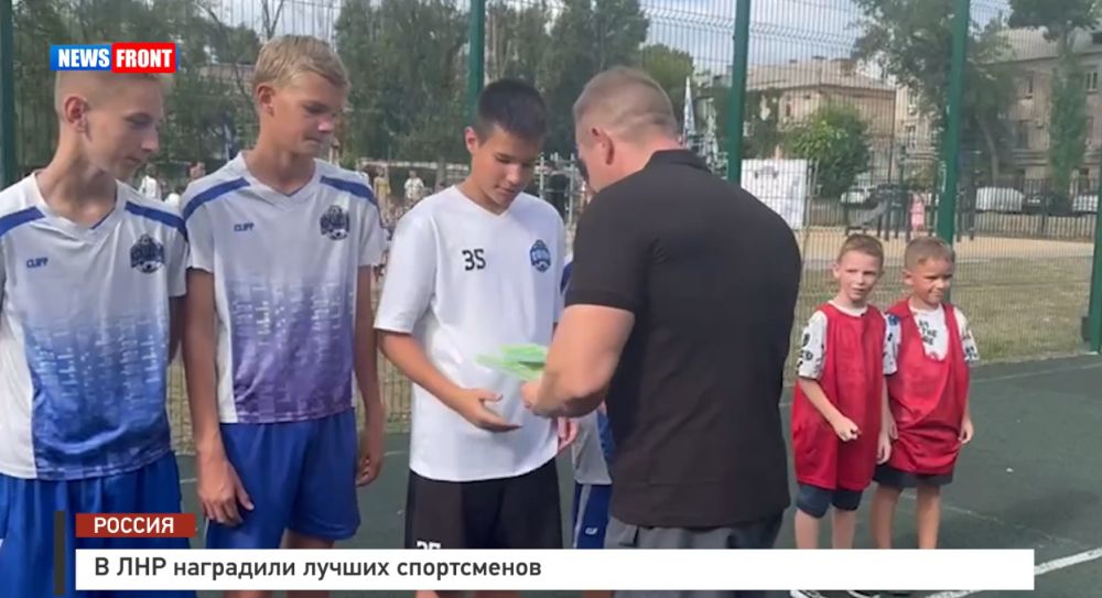В ЛНР наградили лучших спортсменов – репортаж News Front