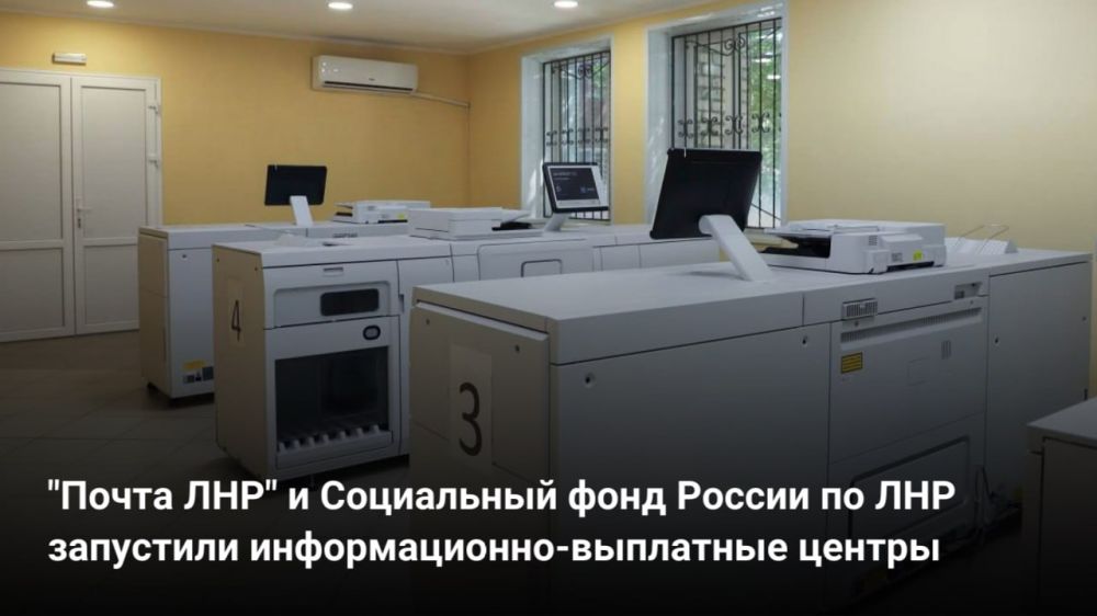 ����� �������� ������ "����� ���"