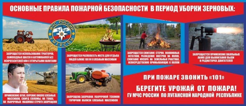 ������������ ��� ��� ������ �� ��� ��������� �������� ������� ���� �������� ������������ � ������ ������ ������ 2024 ����, � ������: