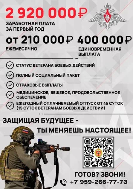 ���������� ��� ���, ��� ����� ������� �� ��������� � ��������������� ����� ����������� ��������
