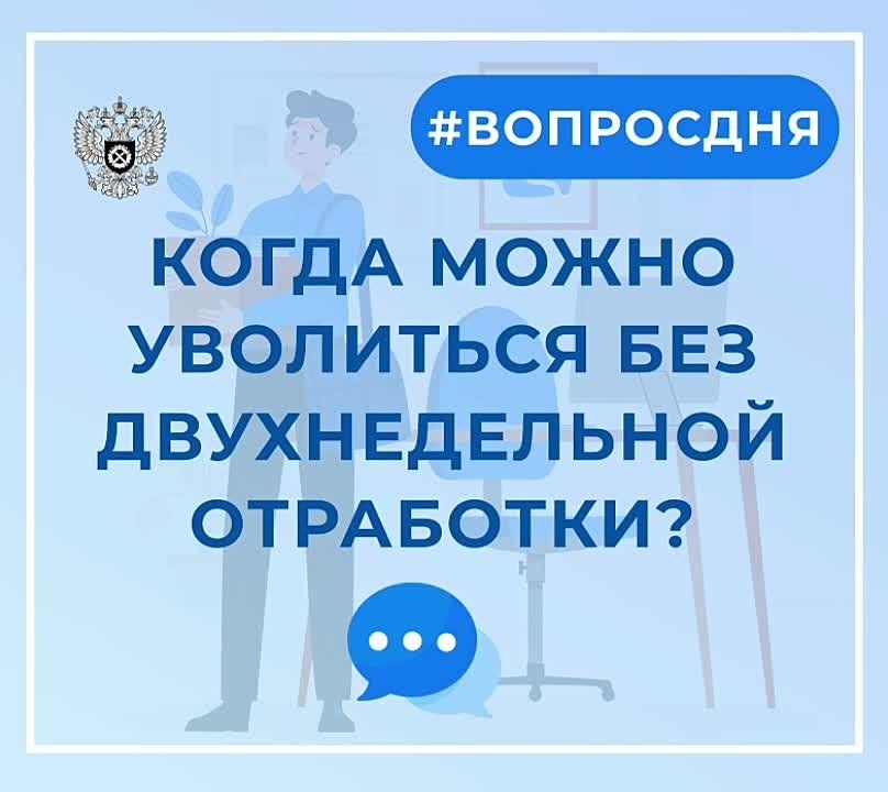 � �������� ����������, � ����� ������� ����� ��������� ��� ������������� ���������